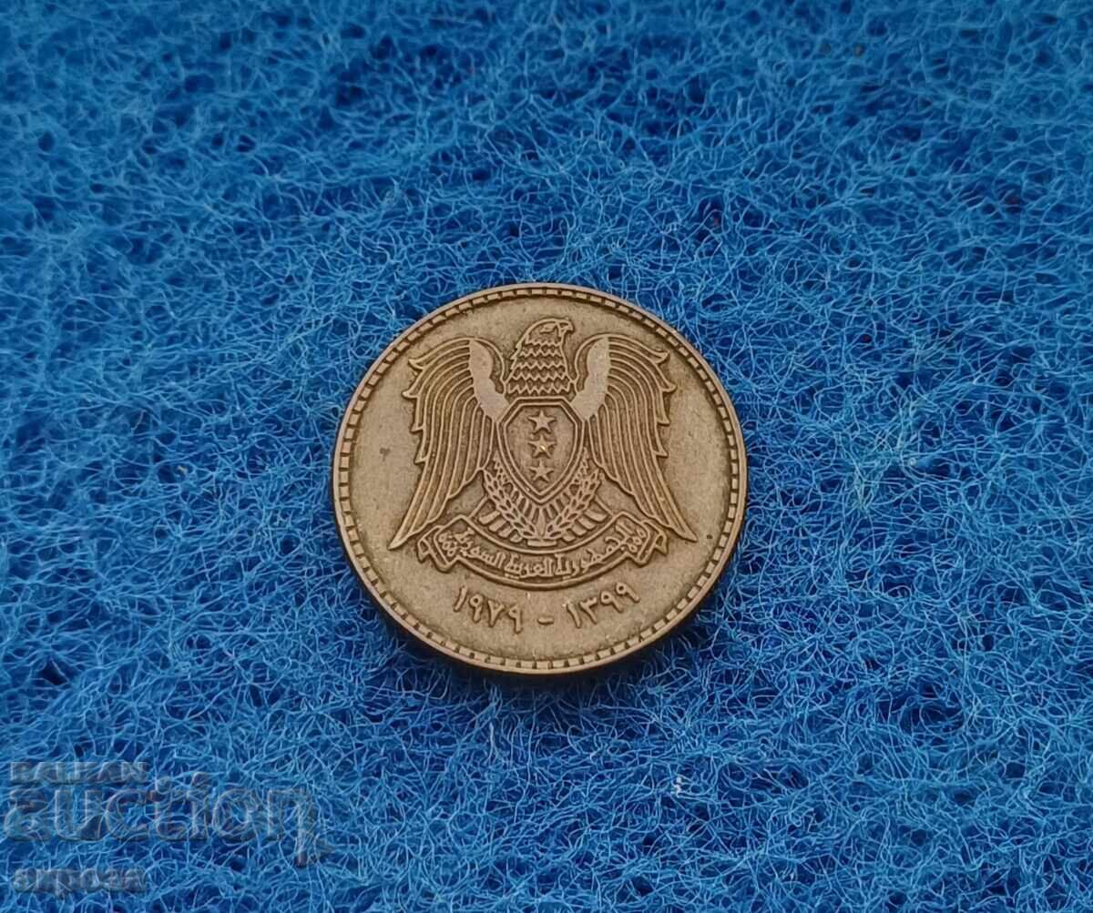 5 πιάστρα Συρία 1979 με τιμή 1.81 BGN | € 0.93