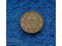 5 πιάστρα Συρία 1979