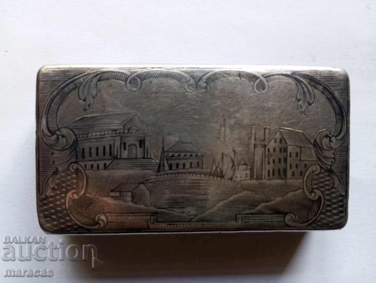 Παλιό ασημένιο κουτί για σναφ από την Τσαρική Ρωσία με τιμή 1800.00 BGN | € 920.33