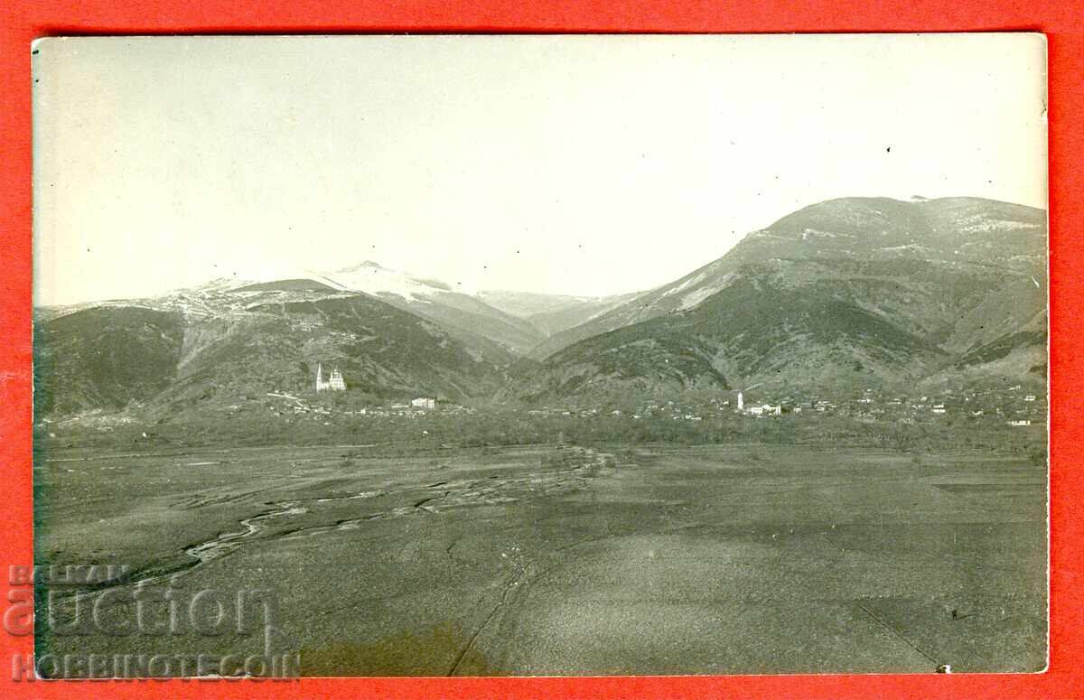 ΒΟΥΛΓΑΡΙΑ ΚΑΡΤΙΤΣΑ 1916 - ΓΕΦΥΡΑ ΔΟΥΝΑΒΗ ΣΤΡΑΤΙΩΤΕΣ ΛΟΓΟΚΡΙΣΙΑ με τιμή 29.32 BGN | € 14.99