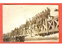 ΒΟΥΛΓΑΡΙΑ ΚΑΡΤΙΤΣΑ 1916 - ΓΕΦΥΡΑ ΔΟΥΝΑΒΗ ΣΤΡΑΤΙΩΤΕΣ ΛΟΓΟΚΡΙΣΙΑ