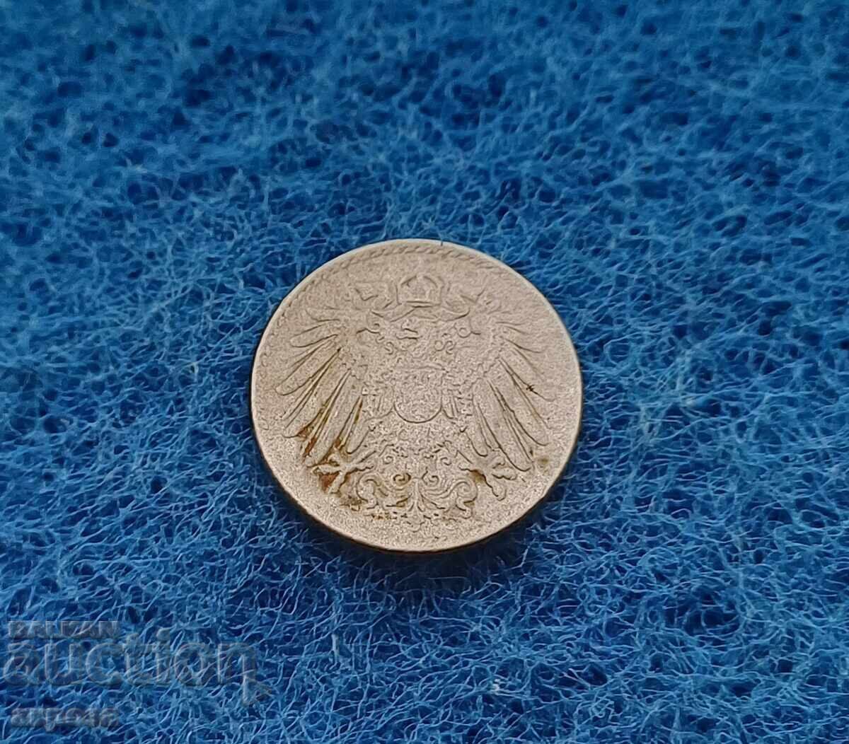 5 пфенинга Германия 1921 железни с цена € 0.90 | 1.76 лв. 5 пфенинга Германия 1921 железни с цена € 0.90 | 1.76 лв.