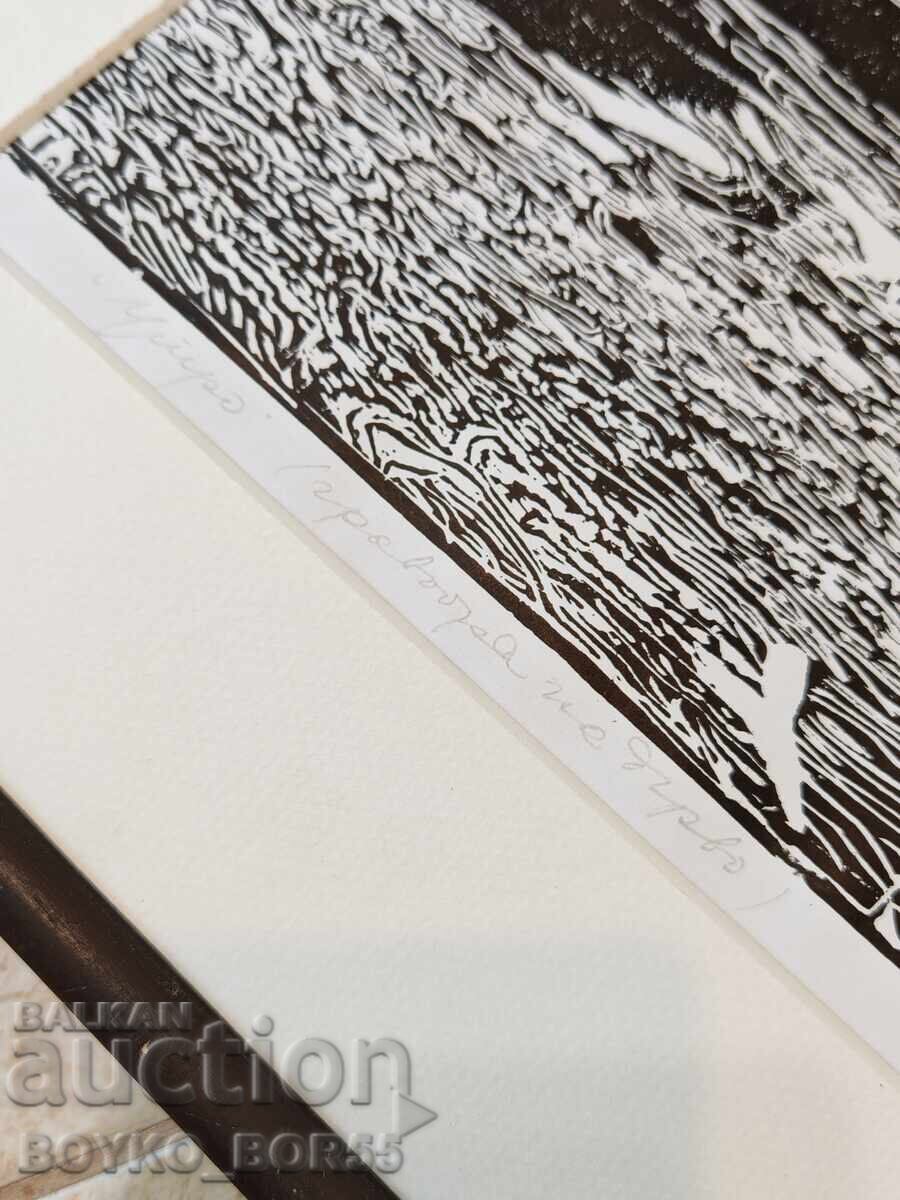 Painting Graphics by Artist Stefan Stefanov (1941-2012) with price 190.00 BGN | € 97.15