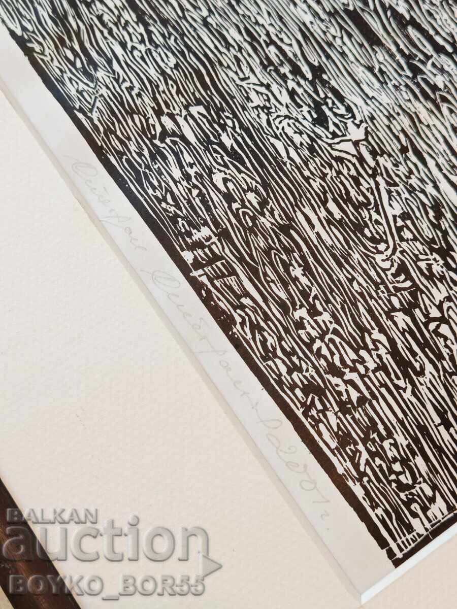 Delivery of Painting Graphics by Artist Stefan Stefanov (1941-2012)