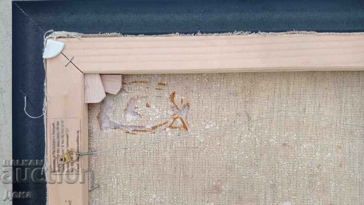 Pictură de maestru vechi - 7 Pictură de maestru vechi - 7