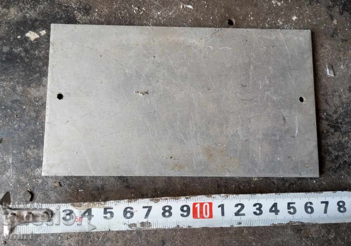 Αλουμινένια πινακίδα με τιμή 20.00 BGN | € 10.23