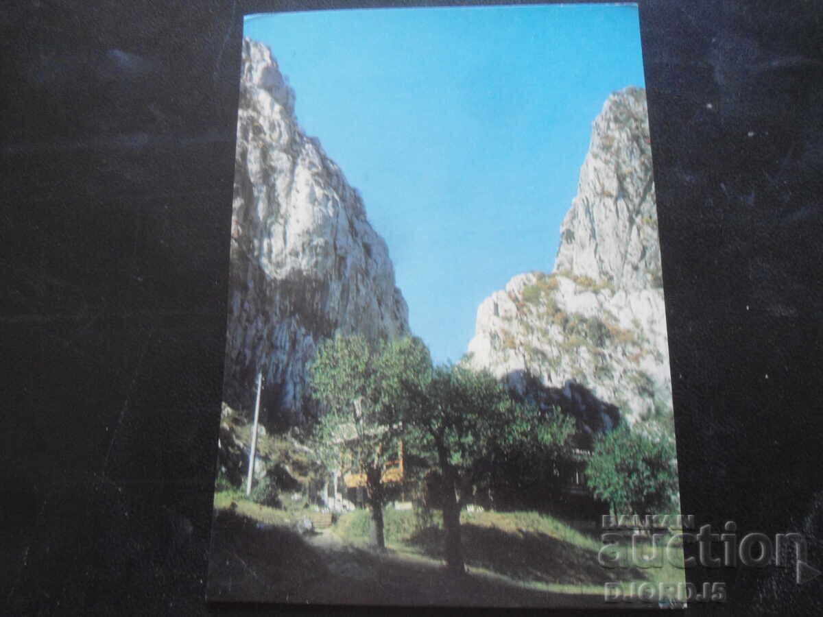 VRATSA - "VRATTSATA", Old postcard