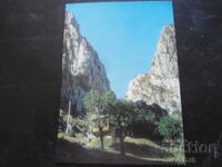 VRATSA - "VRATTSATA", Old postcard