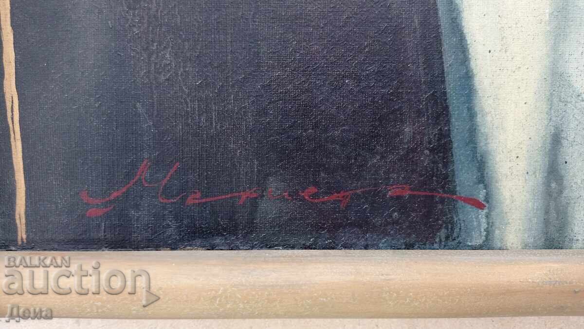 Мариета Еленкова голяма картина - 5