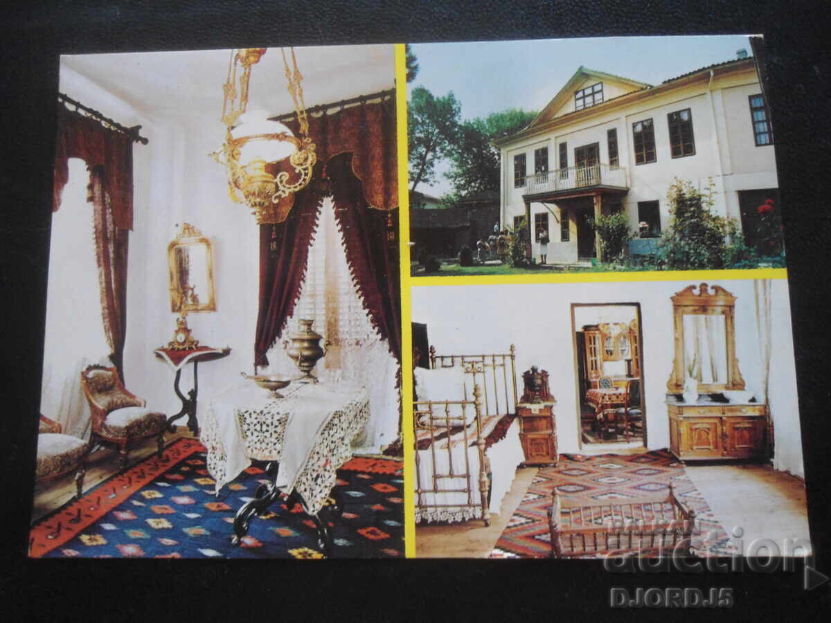 SVISTOV. Casa-muzeu "Aleko Konstantinov", Cartolină veche SVISTOV. Casa-muzeu "Aleko Konstantinov", Cartolină veche