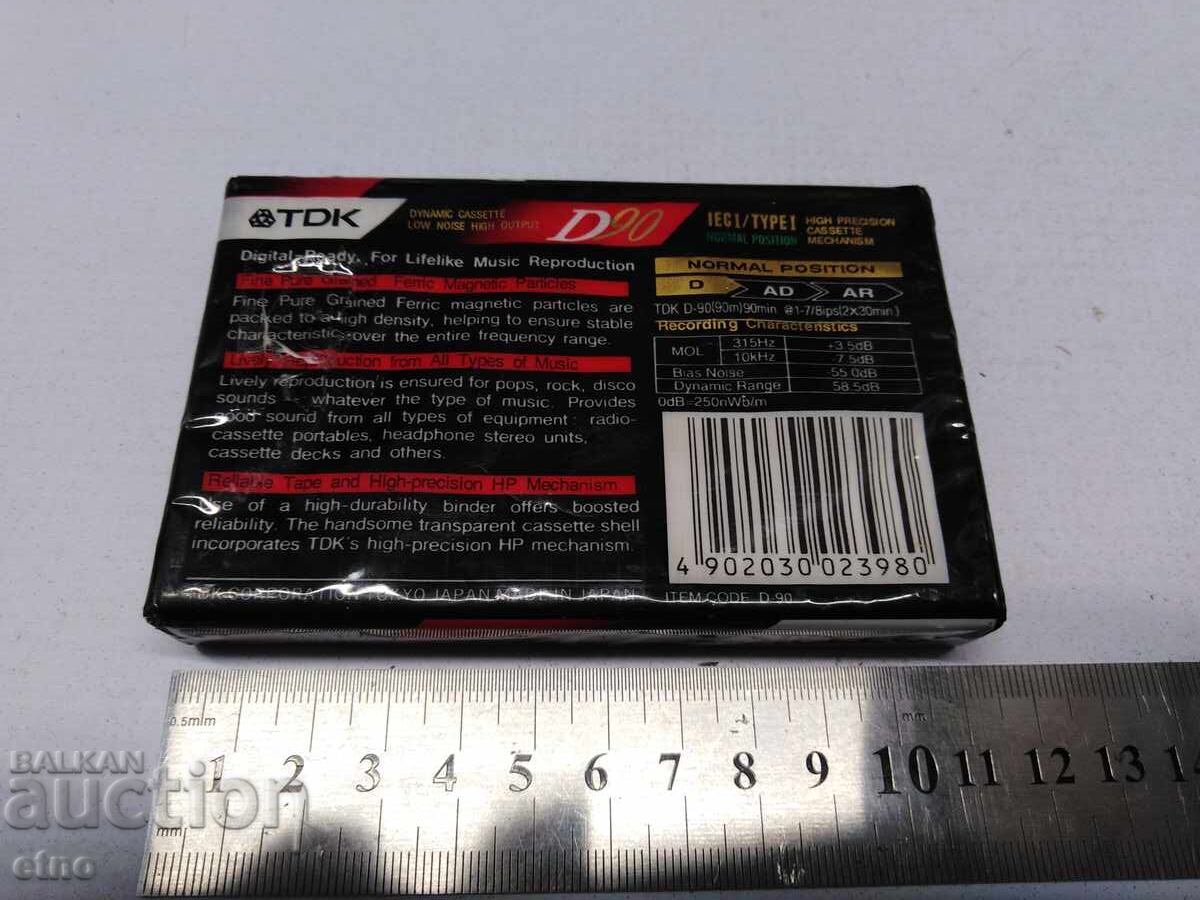 NEW AUDIO CASSETTE - TDK D90, cassette, tape recorder with price 15.00 BGN | € 7.67