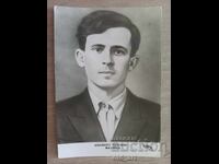 Postcard - Adalbert Antonov-Malchika