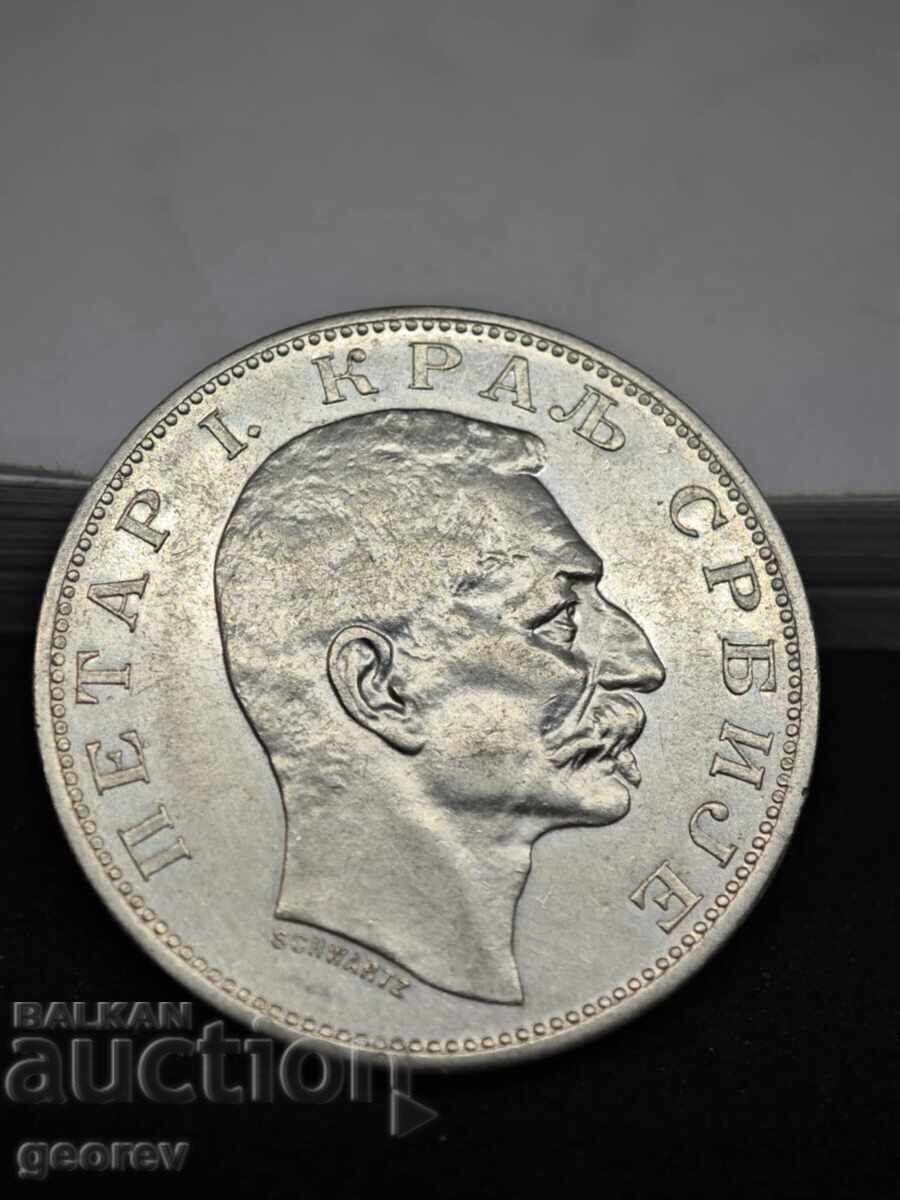 2 dinara 1912 Σερβία UNC, διαβάστε την περιγραφή! με τιμή 230.00 BGN | € 117.60