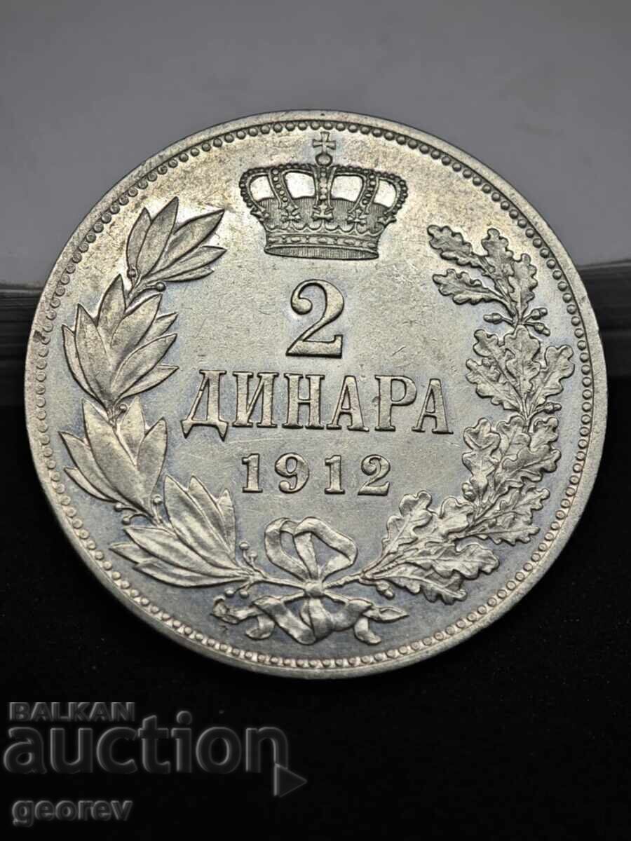 2 dinara 1912 Σερβία UNC, διαβάστε την περιγραφή!