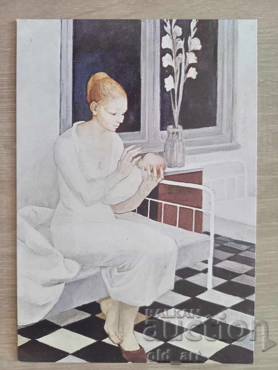 Cartolină poștală - Mamă, artist Liliana Ruseva Cartolină poștală - Mamă, artist Liliana Ruseva