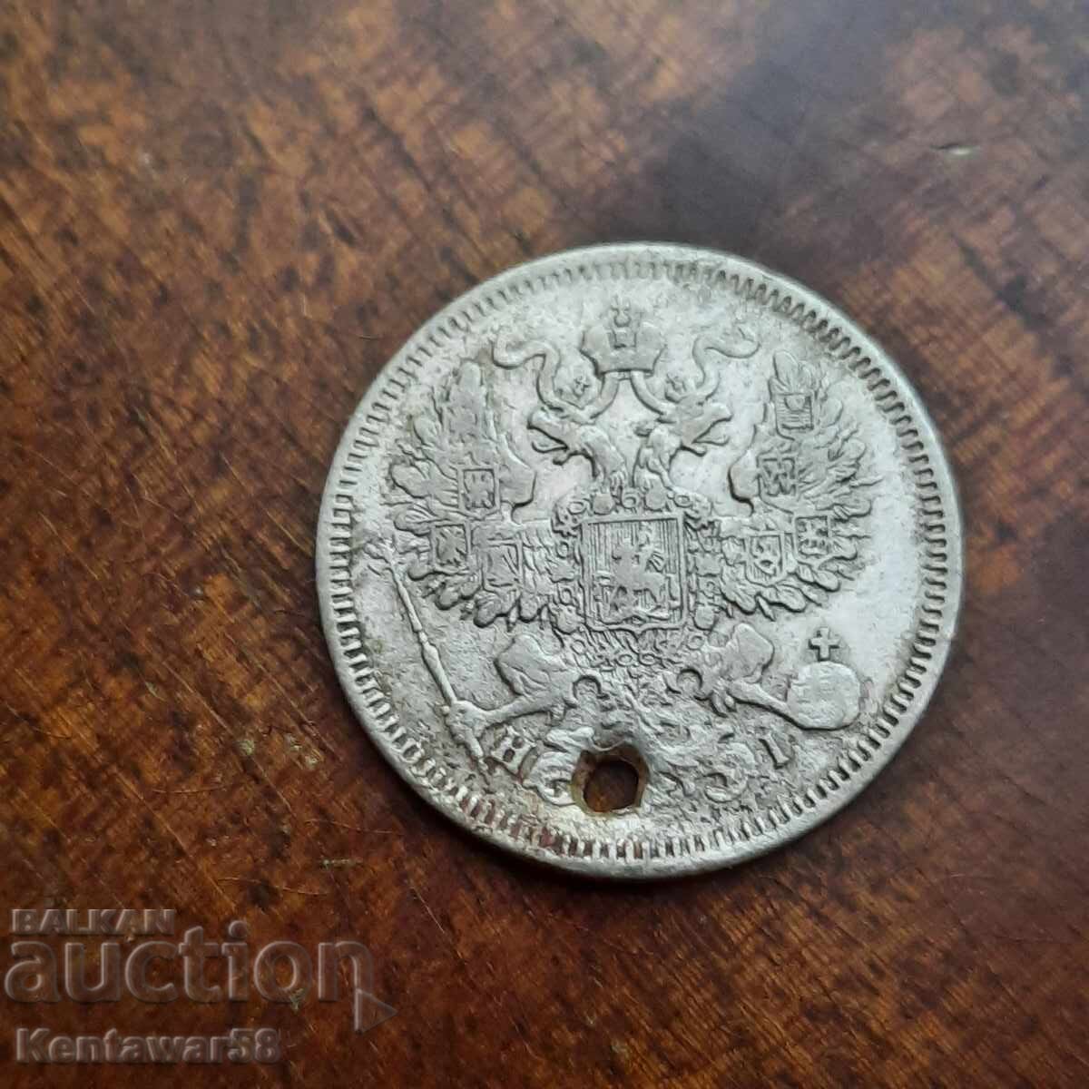 Russia 20 kopeks 1869 HI with price 10.00 BGN | € 5.11 Russia 20 kopeks 1869 HI with price 10.00 BGN | € 5.11