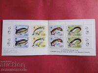 BULGARIA 4467 4670 SHEETLET STAMPS STURGEON FISH WWF 2004 MNH