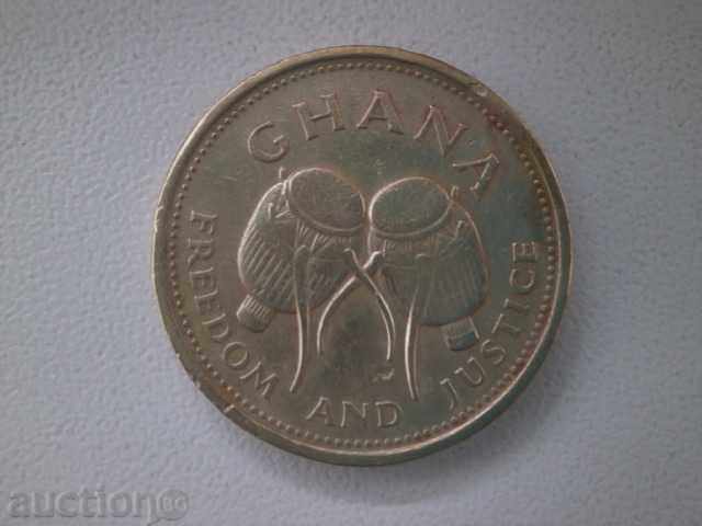 Γκάνα - 500 σέντι, 1998 - 49μ με τιμή 2.95 BGN | € 1.51 Γκάνα - 500 σέντι, 1998 - 49μ με τιμή 2.95 BGN | € 1.51