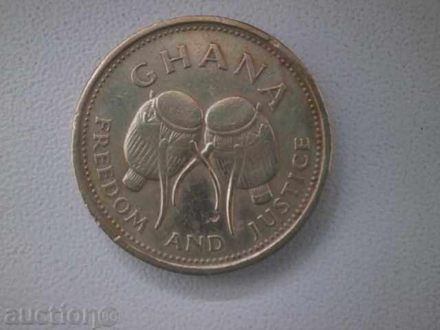 Δημοπρασία Γκάνα - 500 σέντι, 1998 - 49μ Δημοπρασία Γκάνα - 500 σέντι, 1998 - 49μ