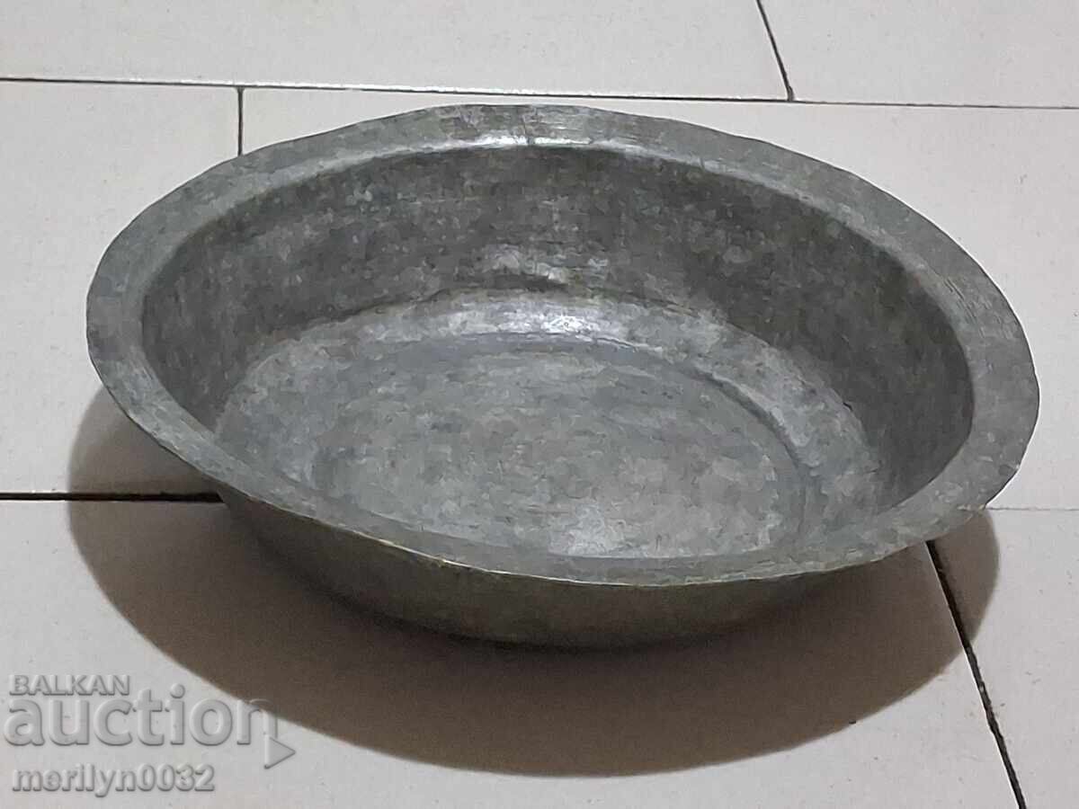 Σταρ μεντάν σαχάν μπακίρ πανίτσα τσινία με τιμή 46.00 BGN | € 23.52