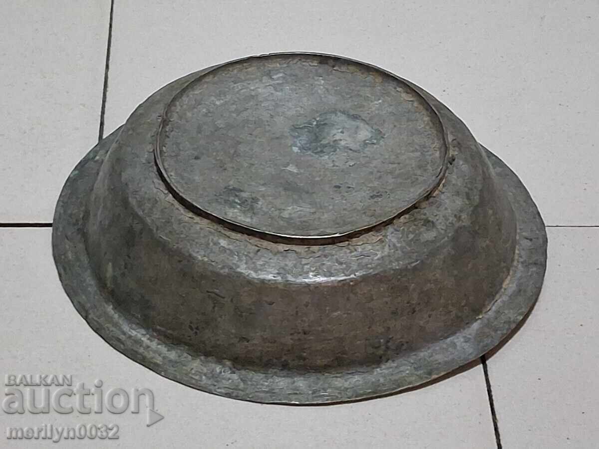 Δημοπρασία Σταρ μεντάν σαχάν μπακίρ πανίτσα τσινία