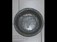 Σταρ μεντάν σαχάν μπακίρ πανίτσα τσινία