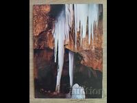 Postcard - Ledenika Cave