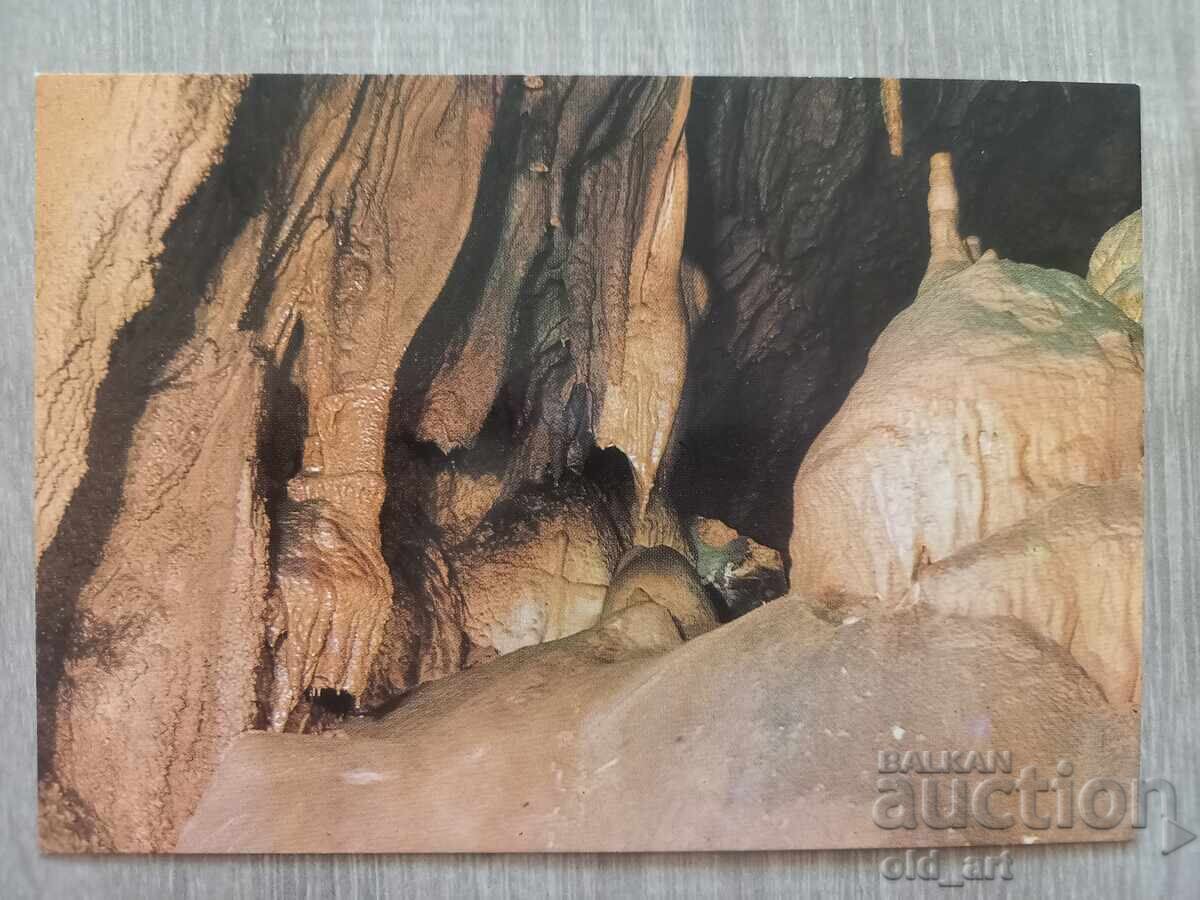 Cartolină poștală - Peștera Ledenița