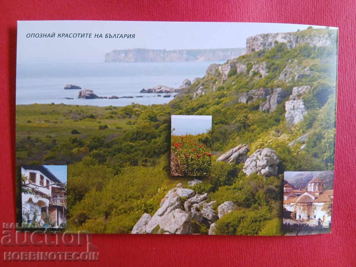 Auction  BULGARIA 4639l SHEET OF STAMPS EUROPE TOURISM 2004 MNH