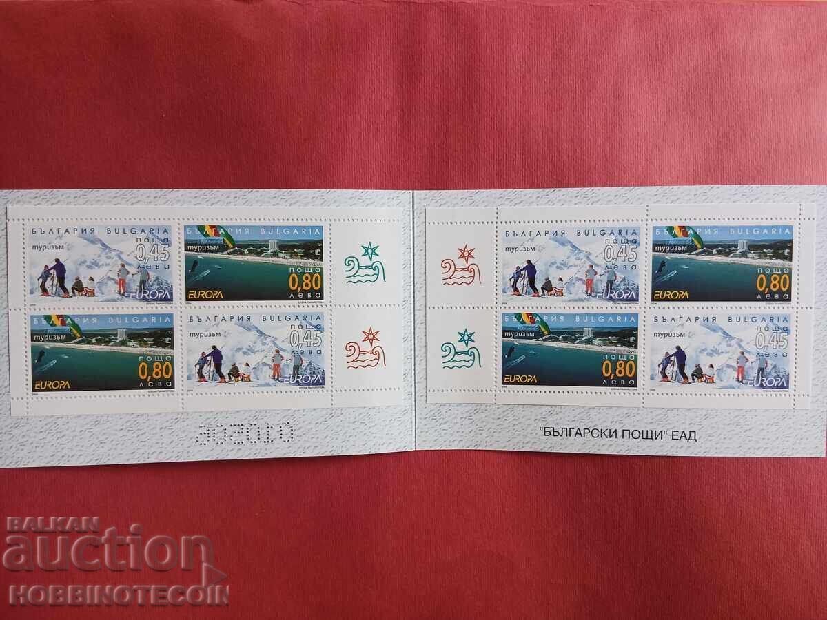 BULGARIA 4639l SHEET OF STAMPS EUROPE TOURISM 2004 MNH