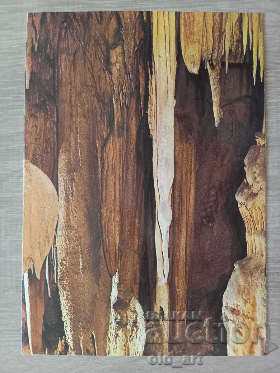 Postcard - Ledenika Cave