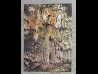 Postcard - Ledenika Cave