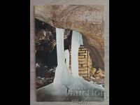 Postcard - Ledenika Cave