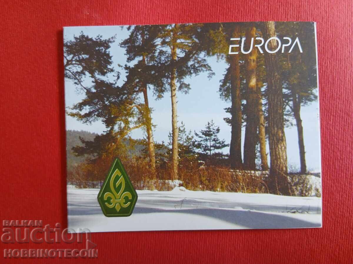 БЪЛГАРИЯ 4639l КАРНЕТКА МАРКИ ЕВРОПА СКАУТИ 2007 MNH с цена 22.47 лв. | € 11.49