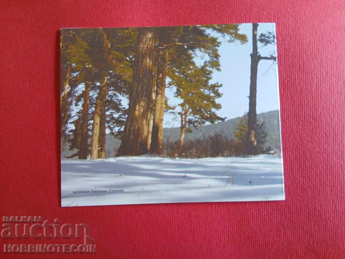 Аукцион БЪЛГАРИЯ 4639l КАРНЕТКА МАРКИ ЕВРОПА СКАУТИ 2007 MNH