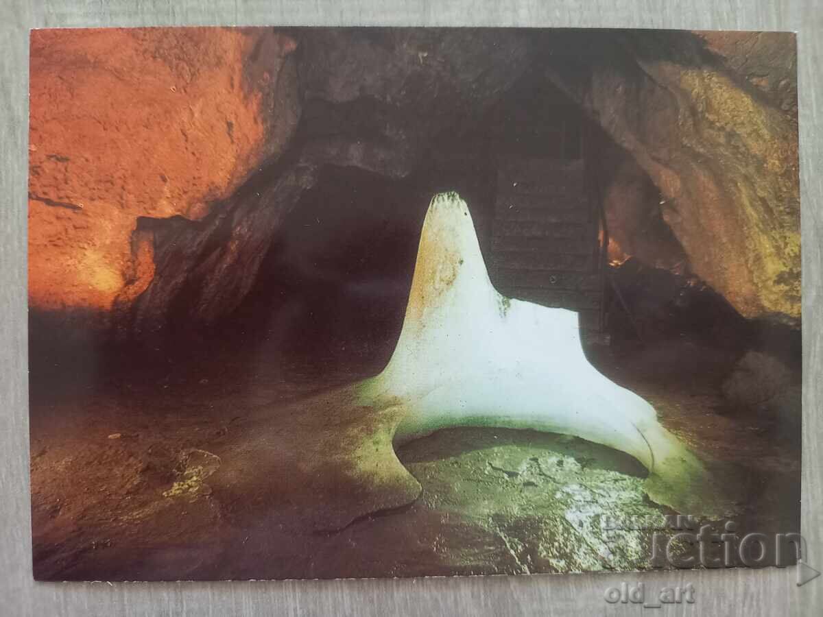 Postcard - Ledenika Cave