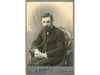 ΠΑΛΙΑ ΦΩΤΟΓΡΑΦΙΑ - ΚΑΡΤΟΝ - ΤΣΟΤΣΟ ΦΑΚΙΡΟΦ - ΣΟΦΙΑ - 0004