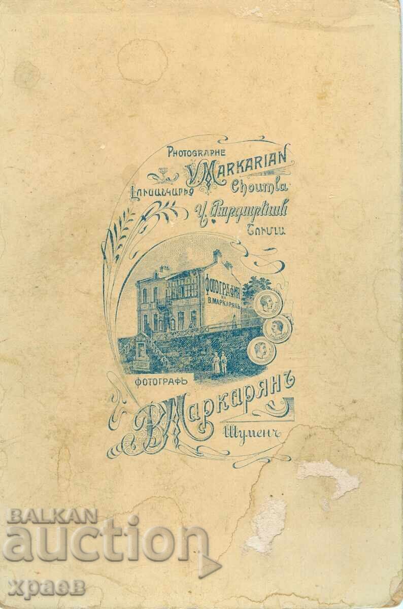 FOTOGRAFIE VECHE - CARTON - V.MARKARIAN – SHUMEN - 0022 cu preț € 24.99 | 48.88 BGN FOTOGRAFIE VECHE - CARTON - V.MARKARIAN – SHUMEN - 0022 cu preț € 24.99 | 48.88 BGN