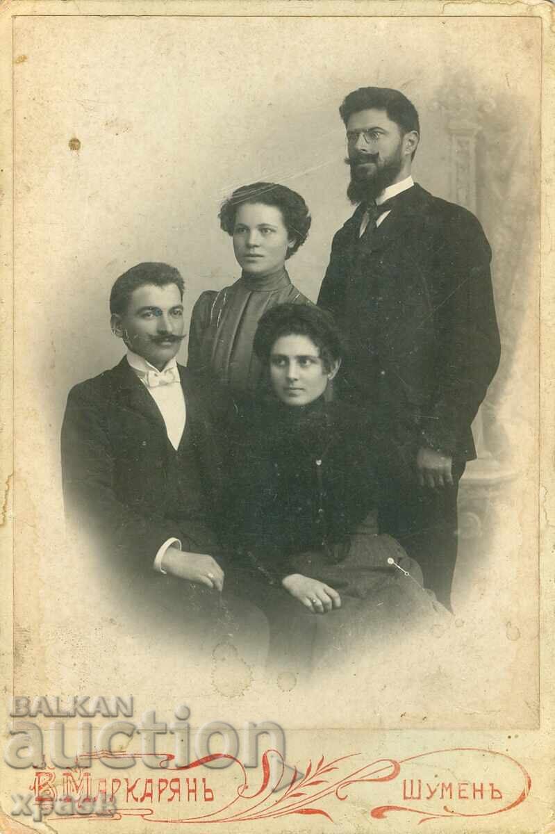 ΠΑΛΙΑ ΦΩΤΟΓΡΑΦΙΑ - ΚΑΡΤΟΝ - Β.ΜΑΡΚΑΡΙΑΝ – ΣΟΥΜΕΝ - 0022 ΠΑΛΙΑ ΦΩΤΟΓΡΑΦΙΑ - ΚΑΡΤΟΝ - Β.ΜΑΡΚΑΡΙΑΝ – ΣΟΥΜΕΝ - 0022