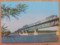 Postcard - City of Ruse, The Friendship Bridge