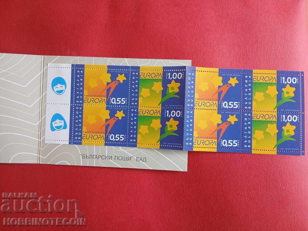 BULGARIA 4728 4729 SHEETLET OF STAMPS EUROPE INTEGRATION 2006 MNH