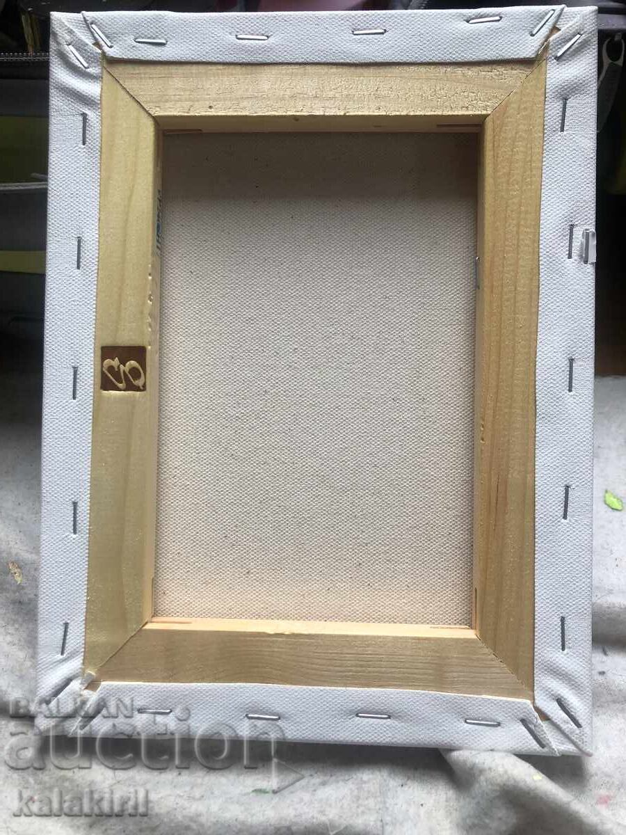 "Κοριτσάκι από τη Βουλγαρία" - 7 "Κοριτσάκι από τη Βουλγαρία" - 7