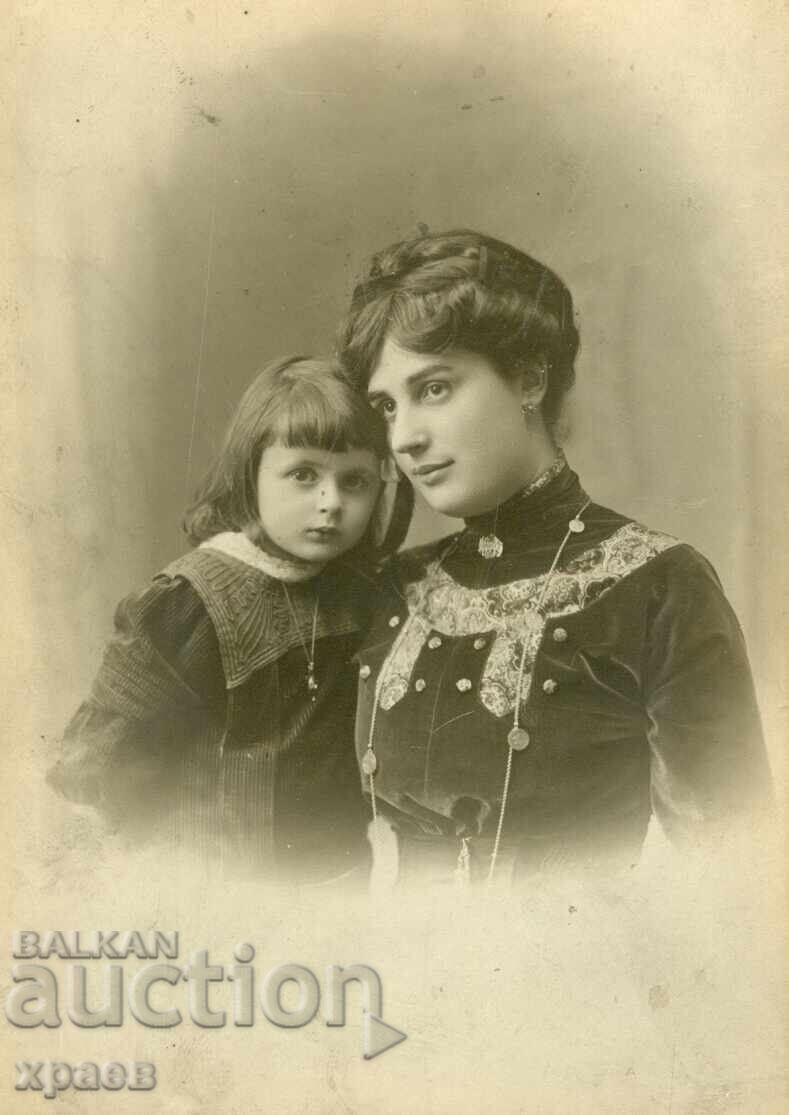 ΠΑΛΙΑ ΦΩΤΟΓΡΑΦΙΑ - ΚΑΡΤΟΝ - ΙΩ.ΚΑΡΑΣΤΟΓΙΑΝΟΦ - ΣΟΦΙΑ - 0099 με τιμή € 24.99 | 48.88 BGN