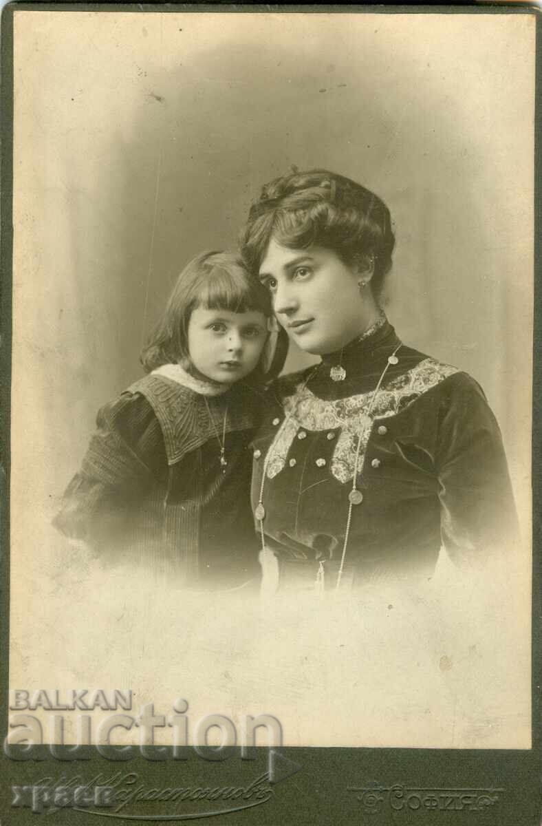 ΠΑΛΙΑ ΦΩΤΟΓΡΑΦΙΑ - ΚΑΡΤΟΝ - ΙΩ.ΚΑΡΑΣΤΟΓΙΑΝΟΦ - ΣΟΦΙΑ - 0099