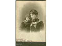 ΠΑΛΙΑ ΦΩΤΟΓΡΑΦΙΑ - ΚΑΡΤΟΝ - ΙΩ.ΚΑΡΑΣΤΟΓΙΑΝΟΦ - ΣΟΦΙΑ - 0099