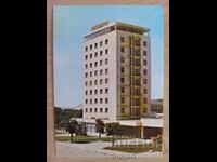 Carte poștală - orașul Cerven Briag, hotelul "Taganrog"