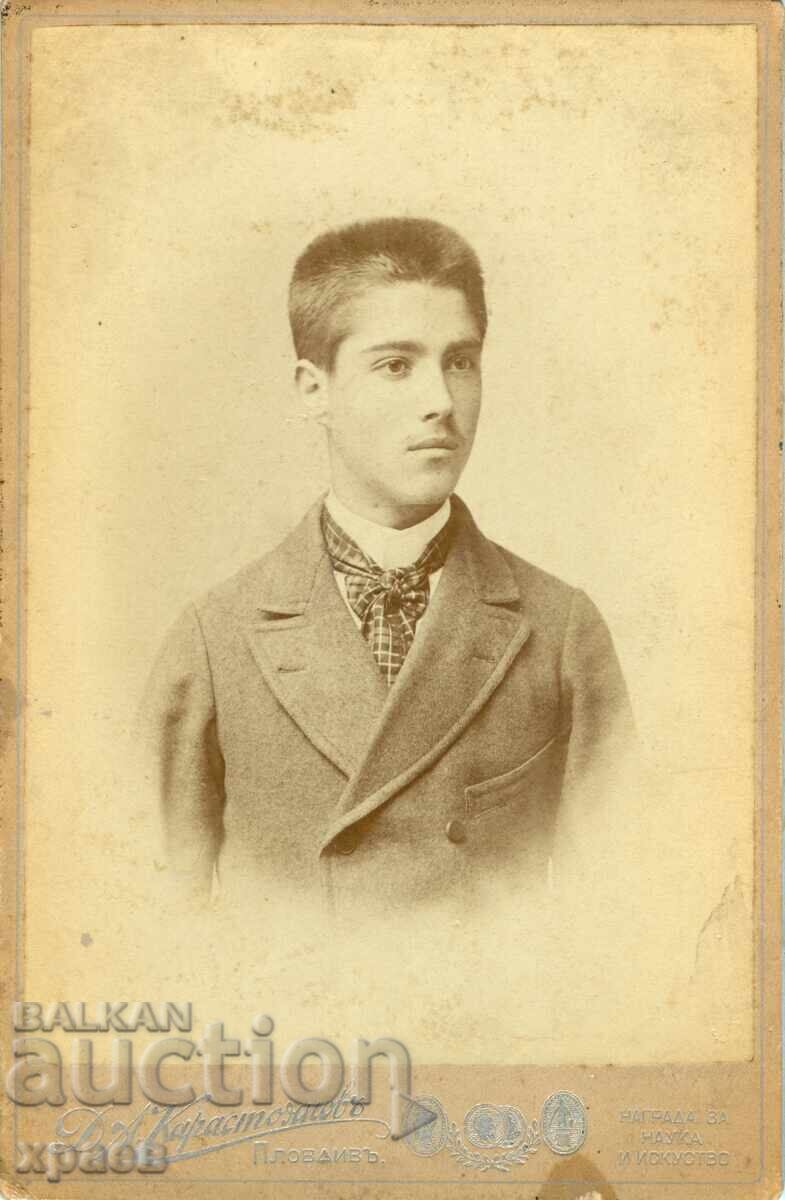 ΠΑΛΙΑ ΦΩΤΟΓΡΑΦΙΑ - ΚΑΡΤΟΝ - Δ.ΚΑΡΑΓΙΑΝΝΟΦ - ΦΙΛΙΠΠΟΥΠΟΛΗ - 0100 ΠΑΛΙΑ ΦΩΤΟΓΡΑΦΙΑ - ΚΑΡΤΟΝ - Δ.ΚΑΡΑΓΙΑΝΝΟΦ - ΦΙΛΙΠΠΟΥΠΟΛΗ - 0100