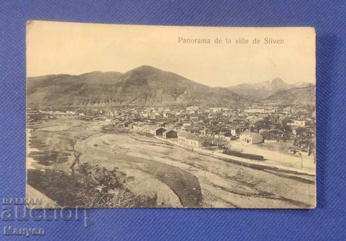 Παλιά καρτ ποστάλ, φωτογραφία, Βασίλειο της Βουλγαρίας, Σλίβεν Παλιά καρτ ποστάλ, φωτογραφία, Βασίλειο της Βουλγαρίας, Σλίβεν