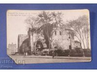 Παλιά καρτ ποστάλ, φωτογραφία, Βασίλειο της Βουλγαρίας, Σόφια