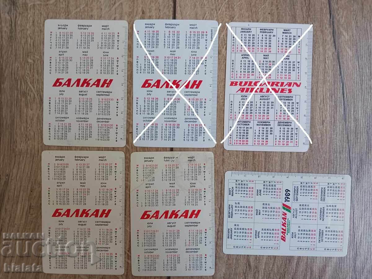 Ημερολόγιο BGA Balkan - Balkan: 4 τμχ. για συνολική τιμή 3 lv με τιμή 3.00 BGN | € 1.53